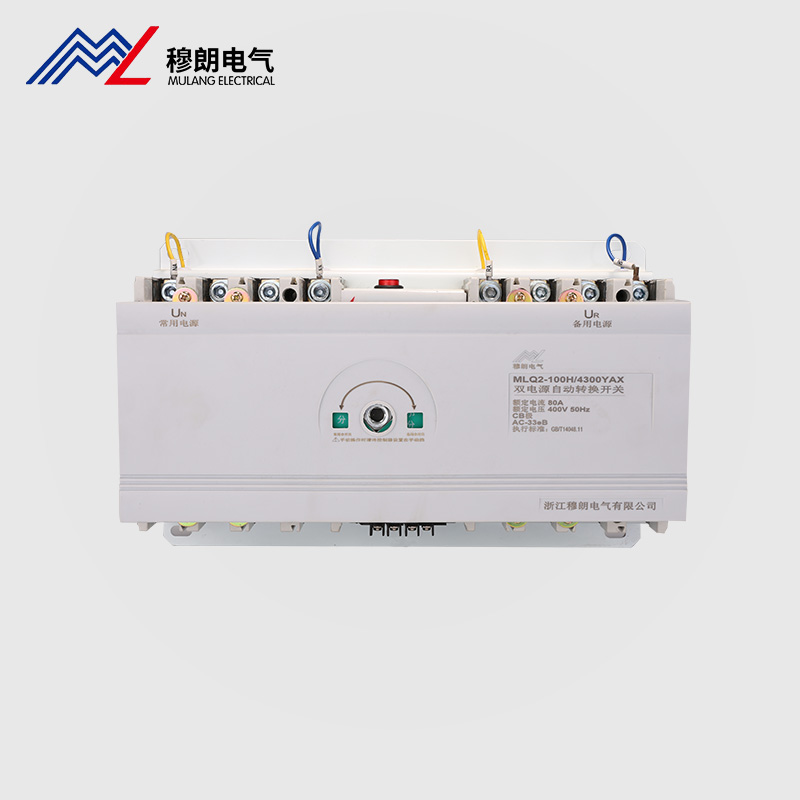 雙電源自動(dòng)切換開關(guān)不轉(zhuǎn)動(dòng)的原因有哪些