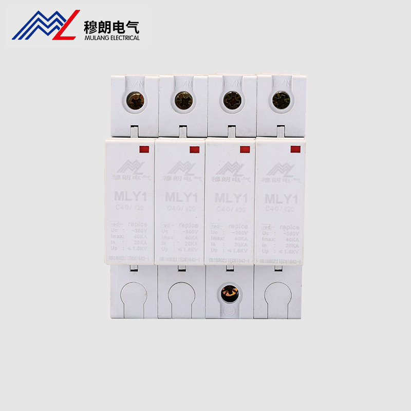 低壓配電系統(tǒng)中電涌保護(hù)器的分類及參數(shù)