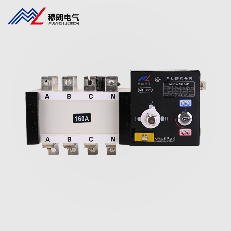 雙電源自動(dòng)切換開關(guān)如何進(jìn)行調(diào)試和配置