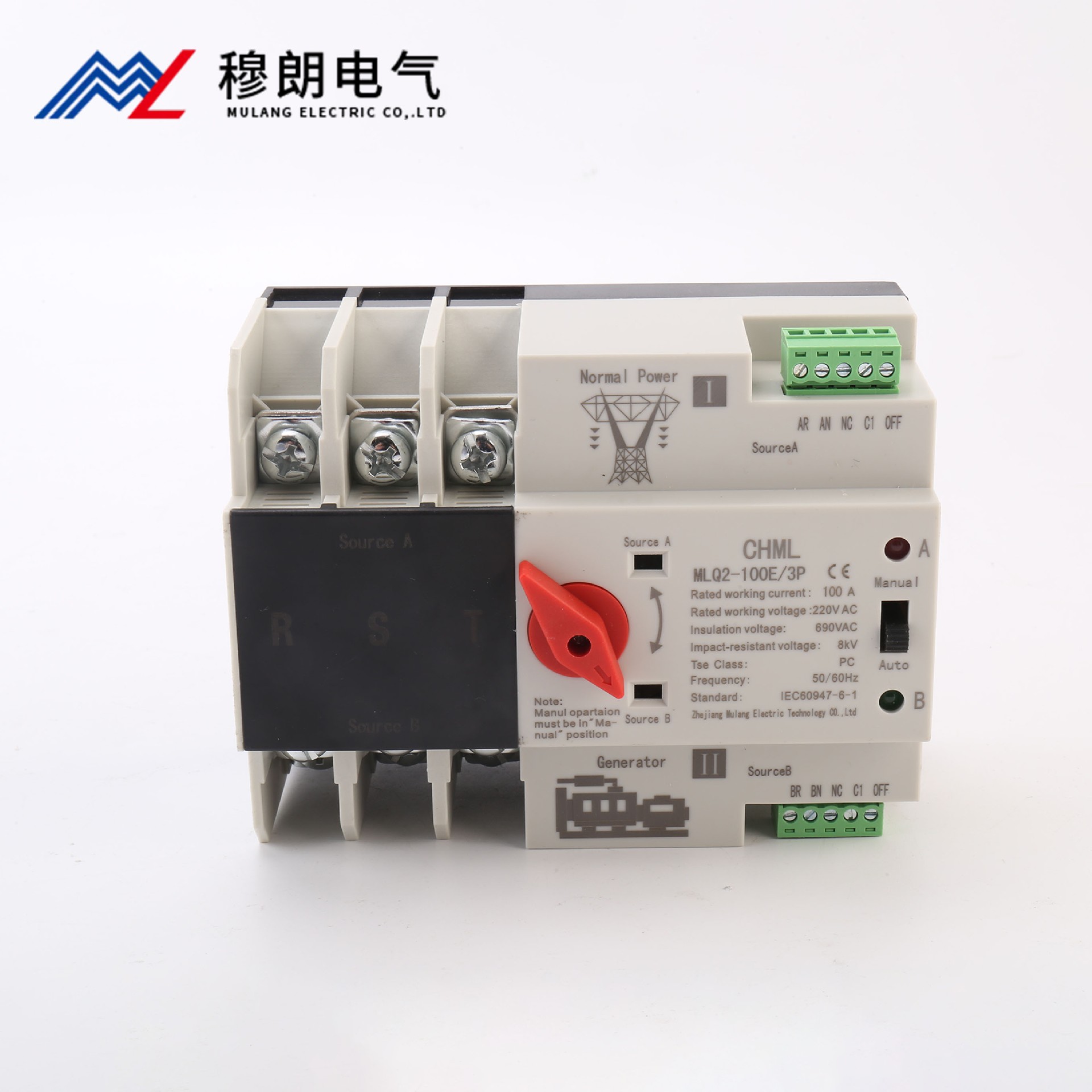 雙電源自動(dòng)轉(zhuǎn)換開關(guān)PC級(jí) 不斷電款 3P英文版