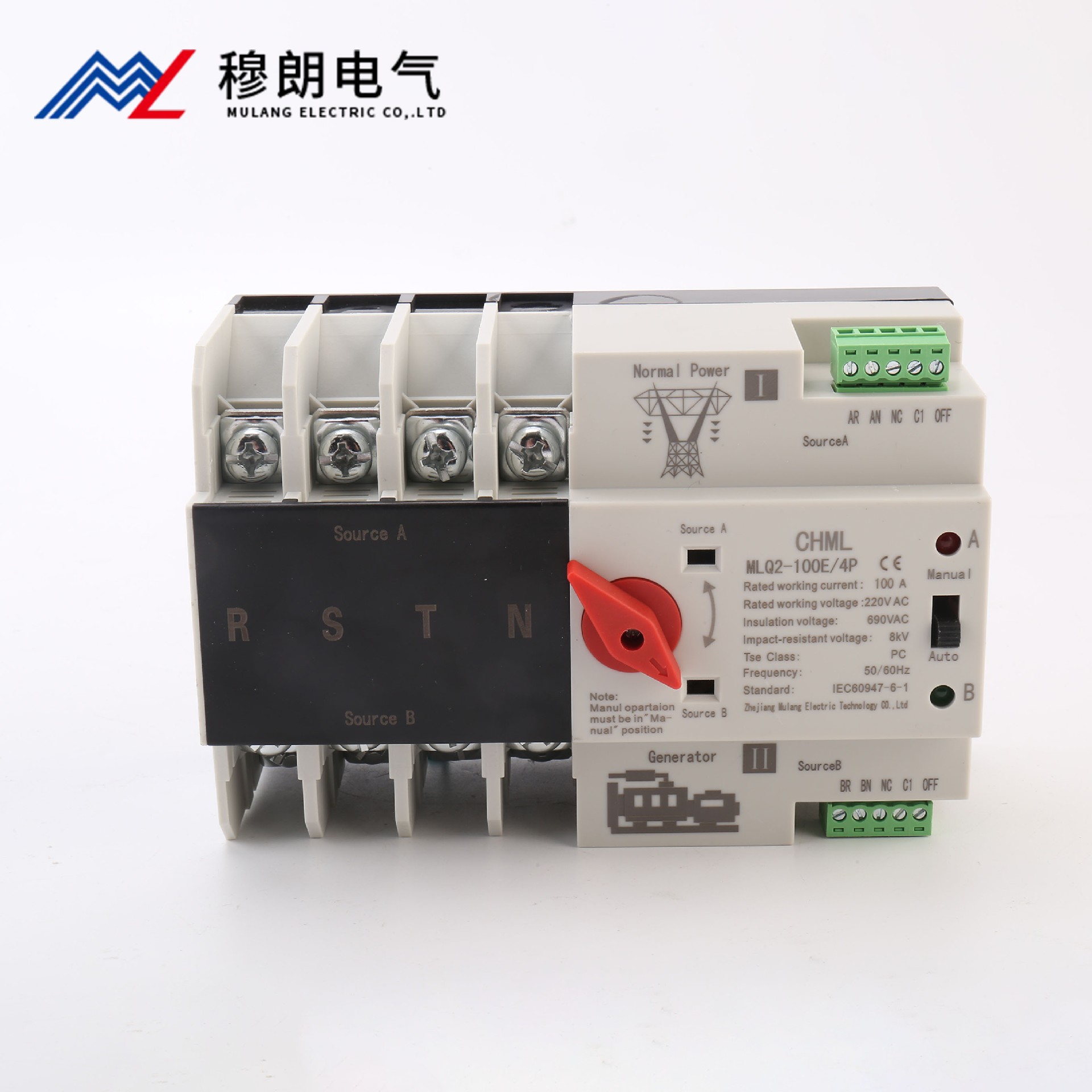 雙電源自動(dòng)轉(zhuǎn)換開關(guān)PC級(jí) 不斷電款 4P英文版