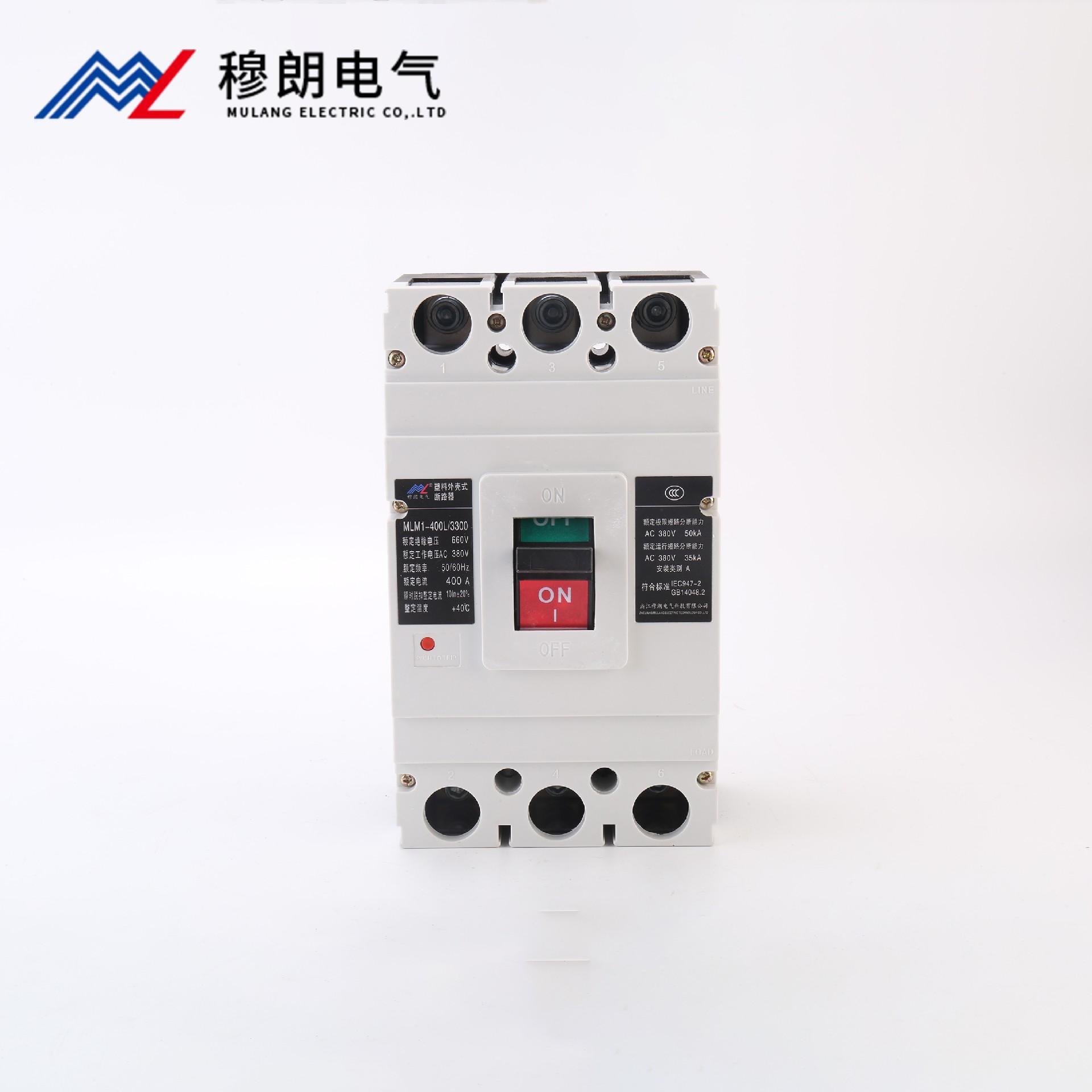 塑殼斷路器MLM1-400