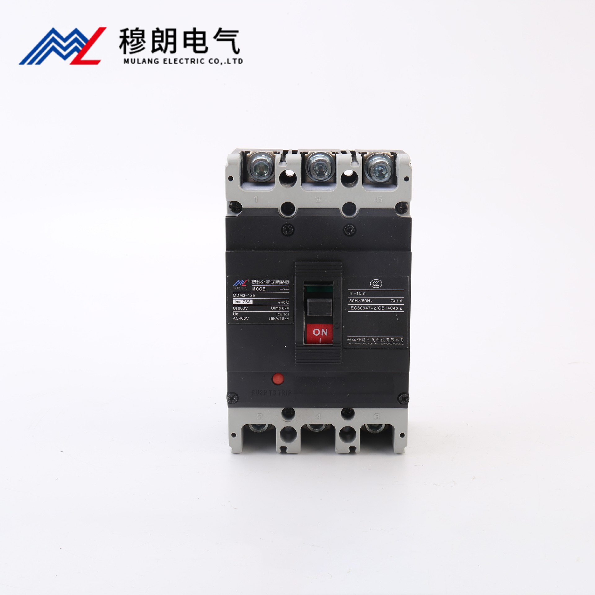 塑殼斷路器MLM3-125