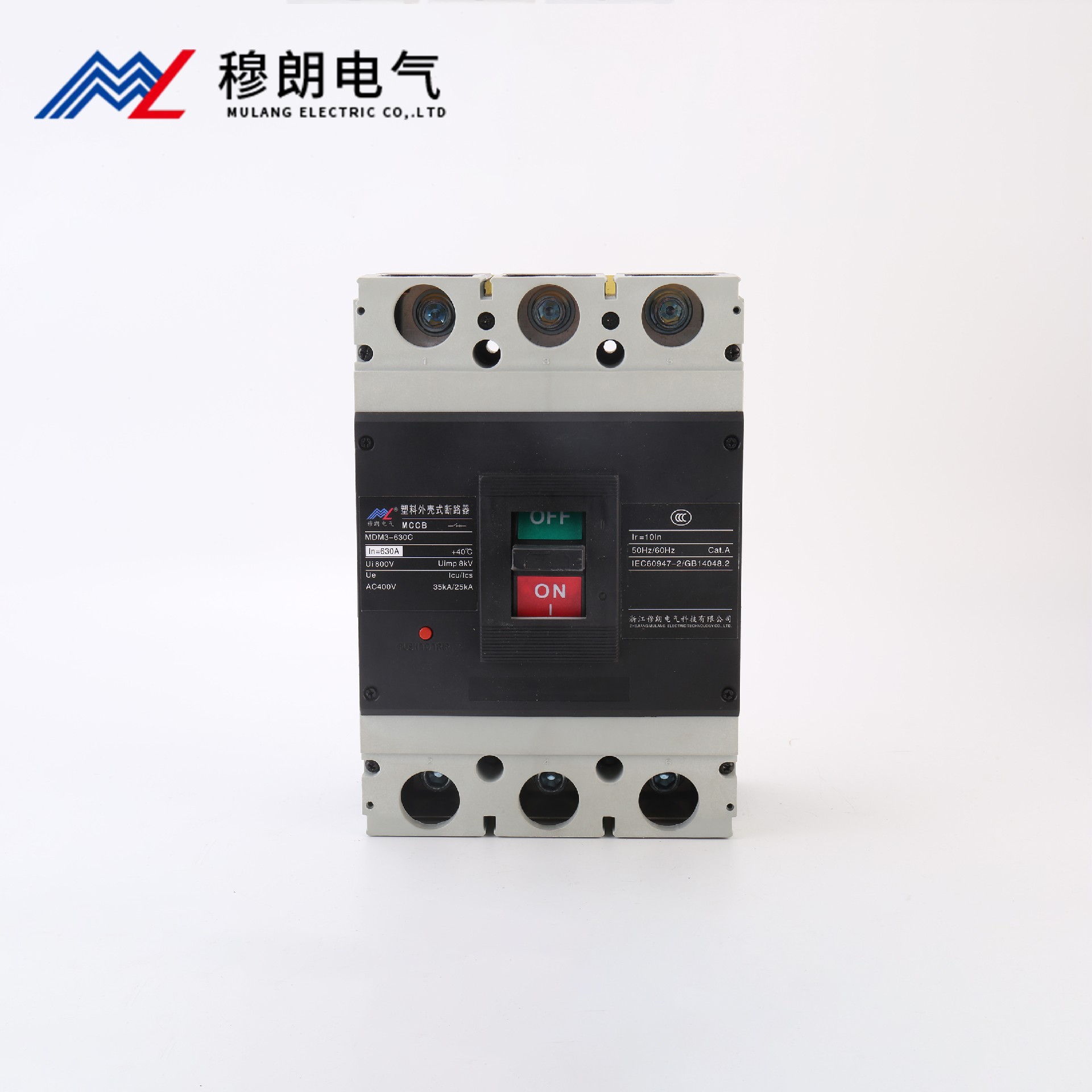 塑殼斷路器MLM3-630